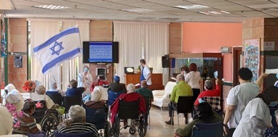 בתי אבות בקריות