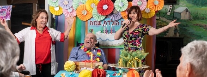 בית אבות לתשושי נפש